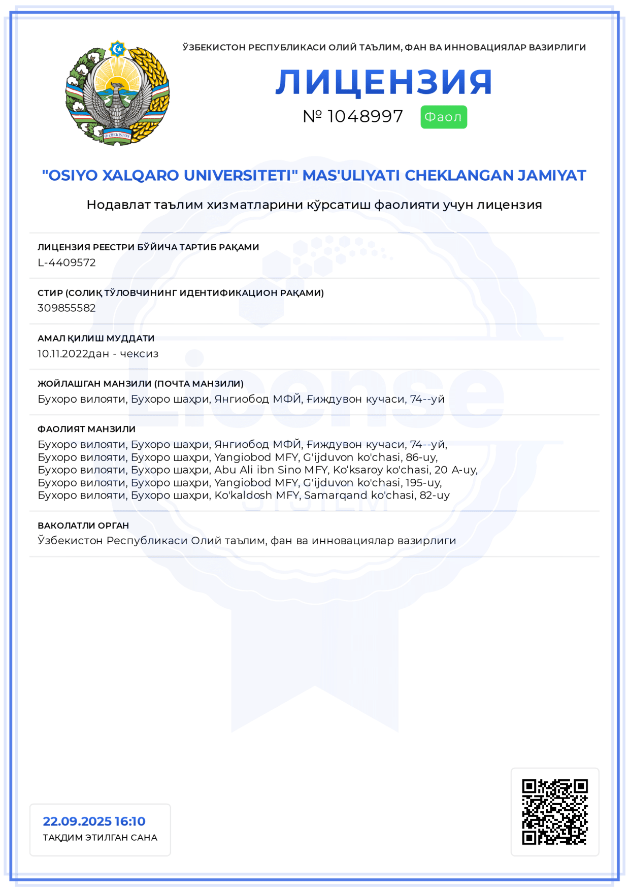 Porno qizlar cum va chayqash