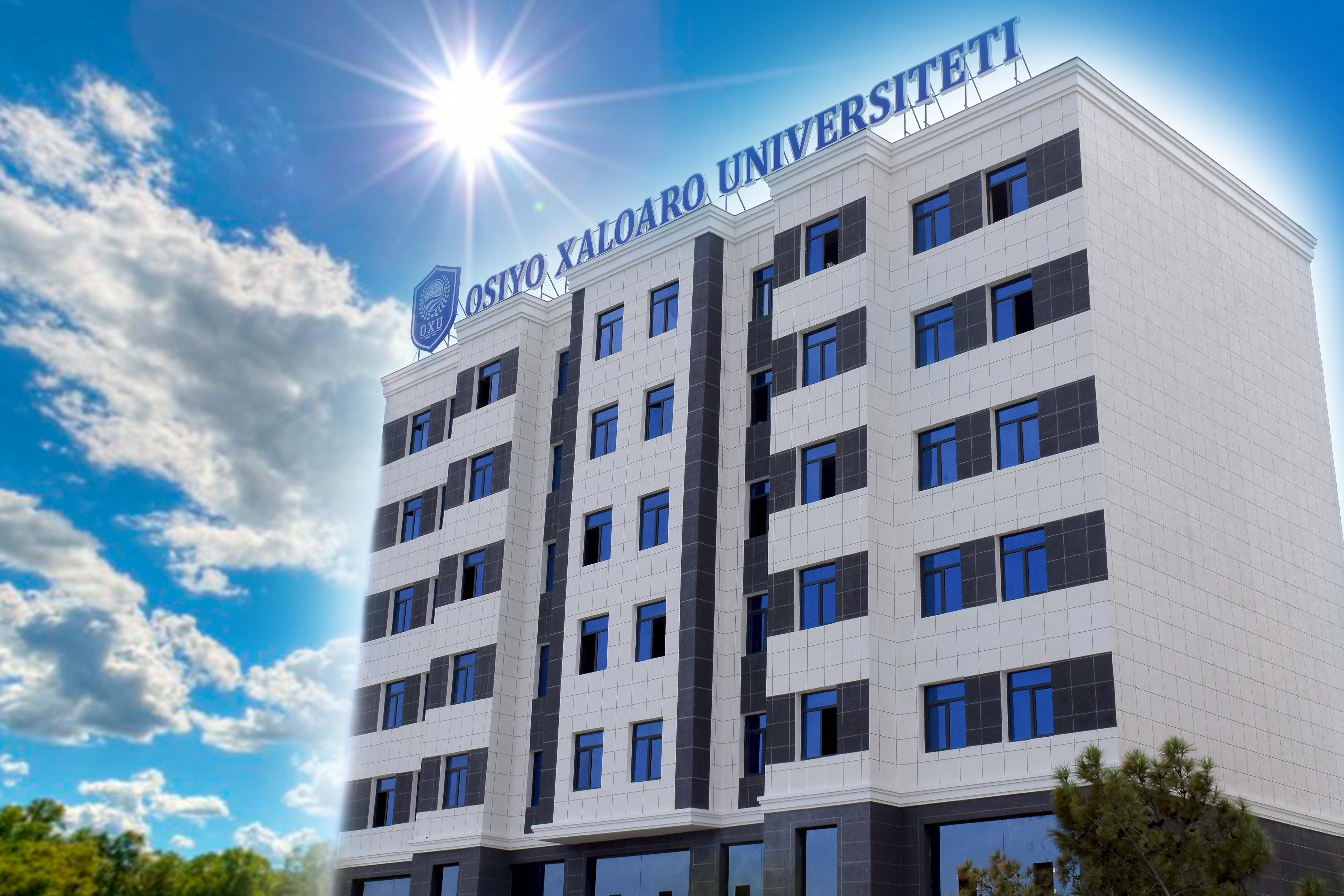 Osiyo Xalqaro Universiteti